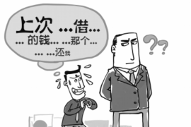 甘肃融资清欠服务